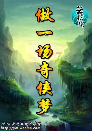 杀手5