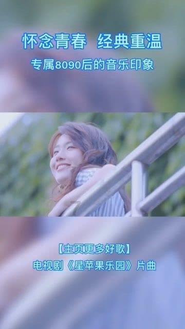交通高峰期