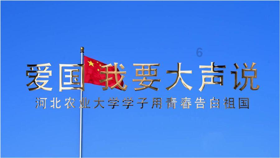 异次元之战无敌版