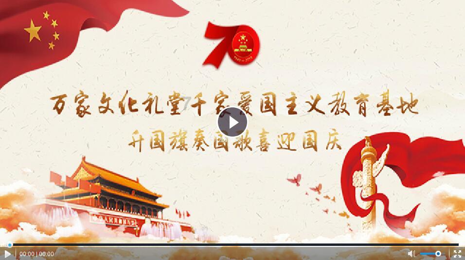 逃离棕榈树森林