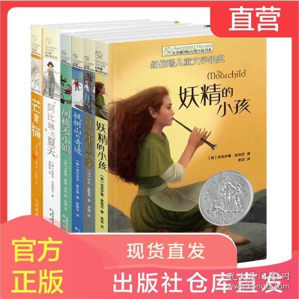 逃离黑与白的房间
