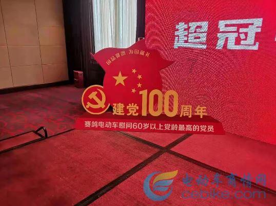英雄联盟