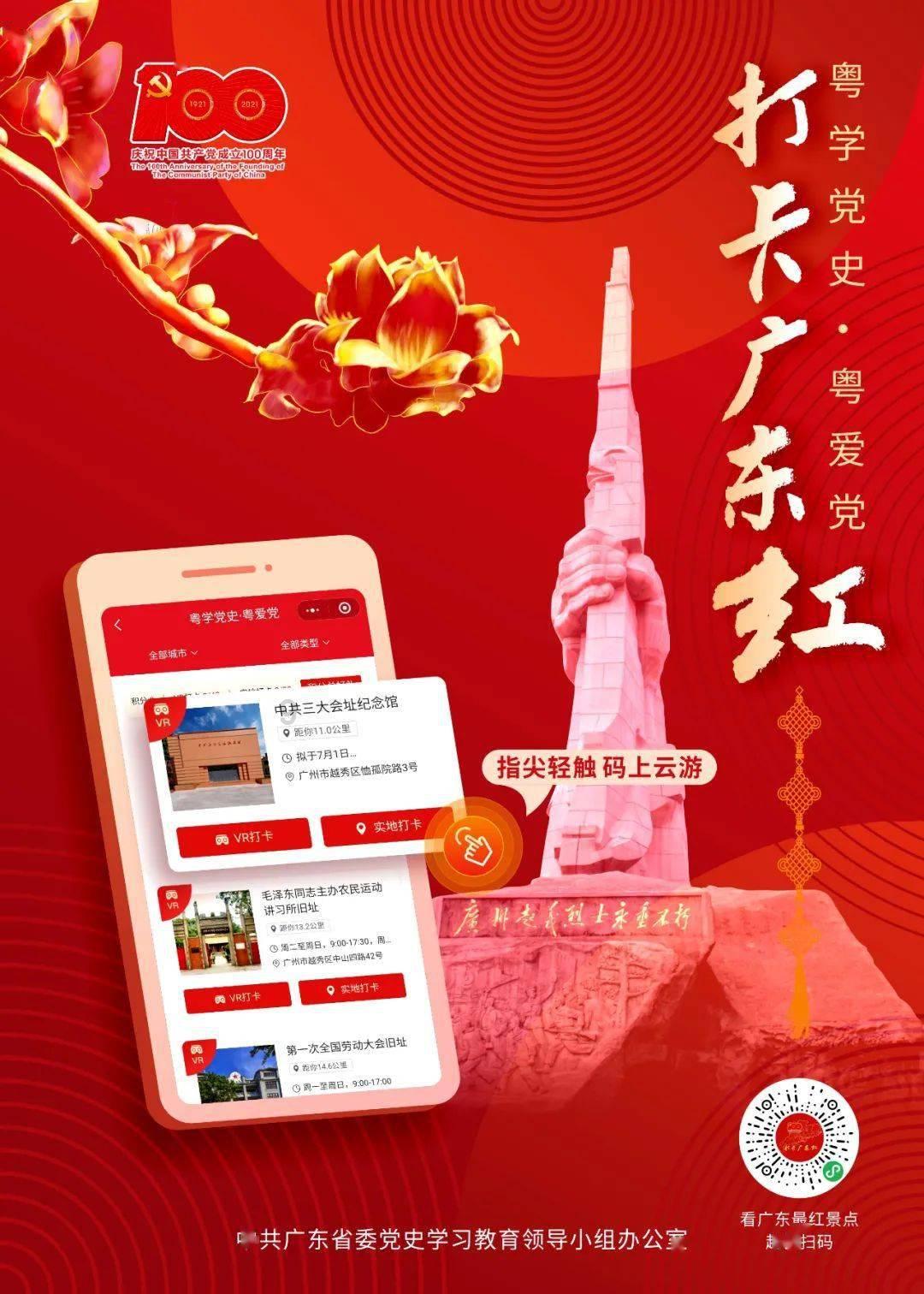 盒子的挑战