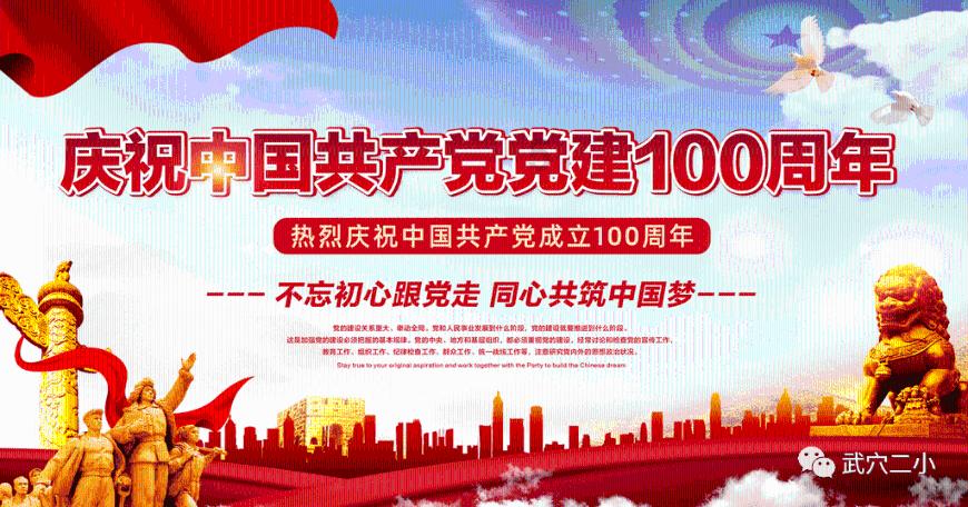 谋士贾诩被无数人痛骂，背后的原因是什么？