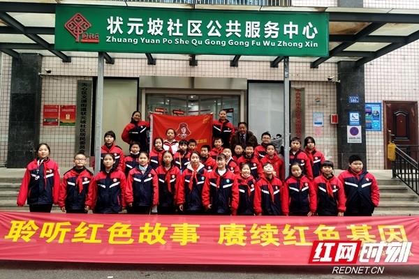 营救小乌龟