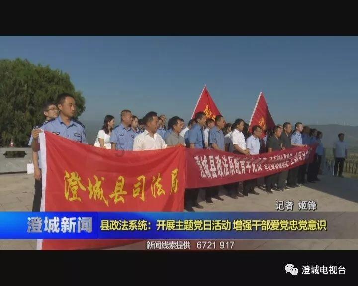 狂丧之尸9
