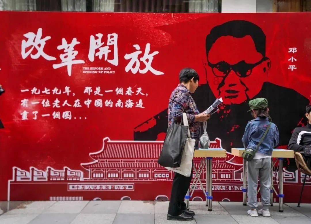 博瑞传播股价涨停!因为华为?