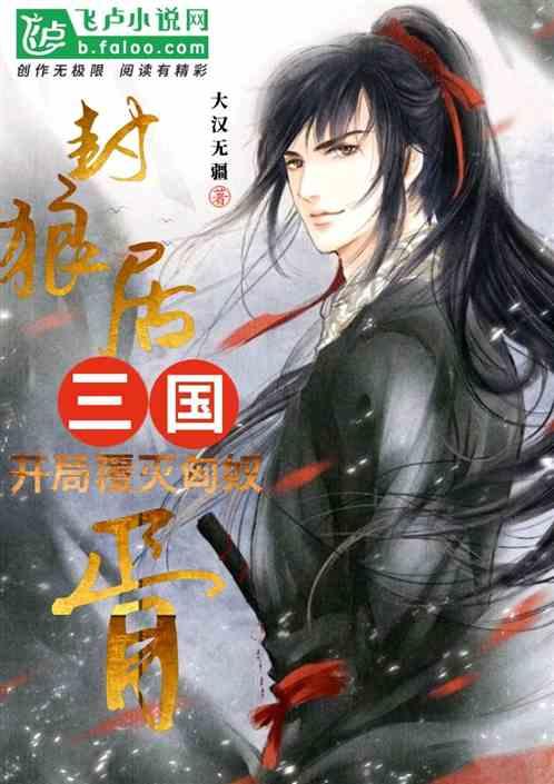 萌漫｜一份冬季训练小贴士，战友请查收！