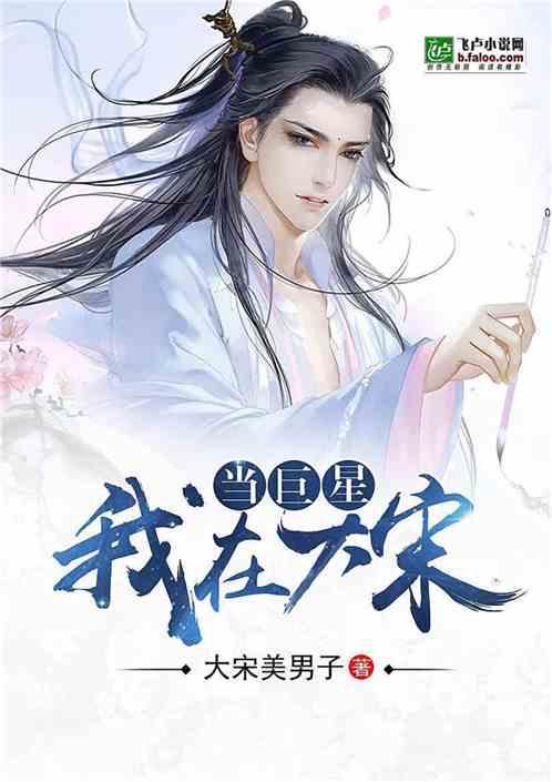 儒林镇:召开全镇安全生产工作会